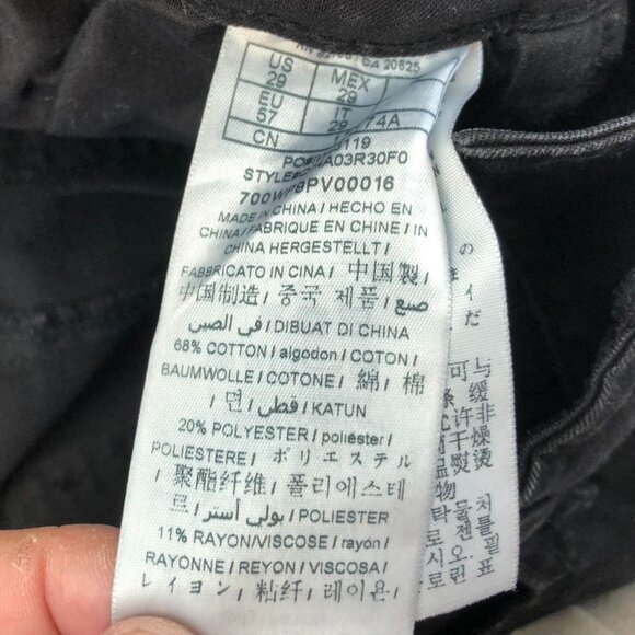 Guess Women's Jeans Size 29 Black Denim High Rise Ankle Skinny Lace-Up Classic - Picture 9 of 13